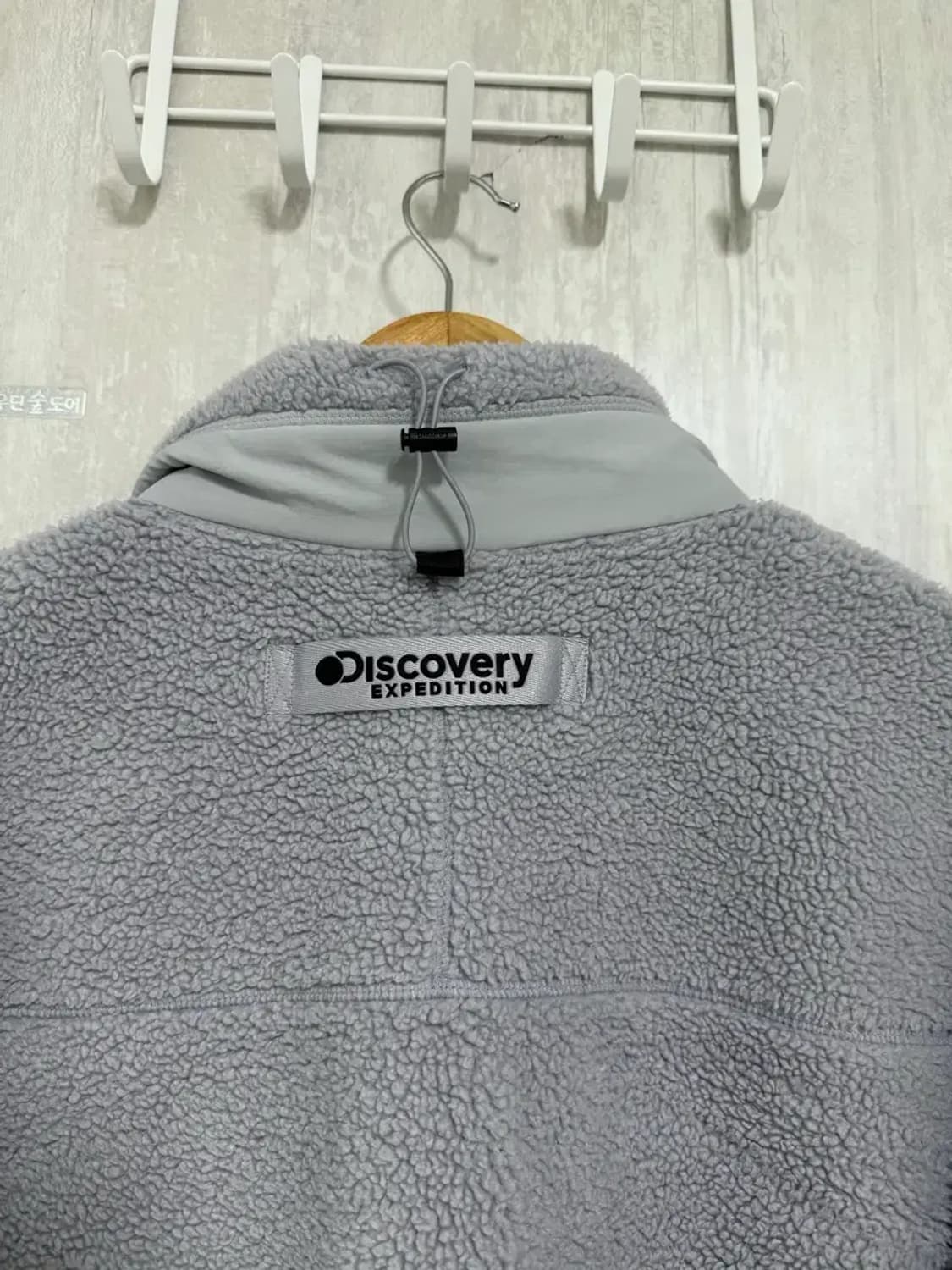 남성 105 / 디스커버리 후리스 뽀글이 집업 상품이미지8