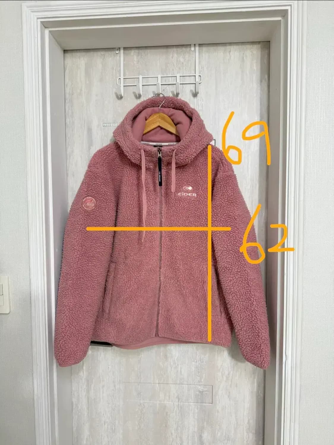 남성 105 / 아이더 뽀글이 후리스 후드집업 상품이미지2