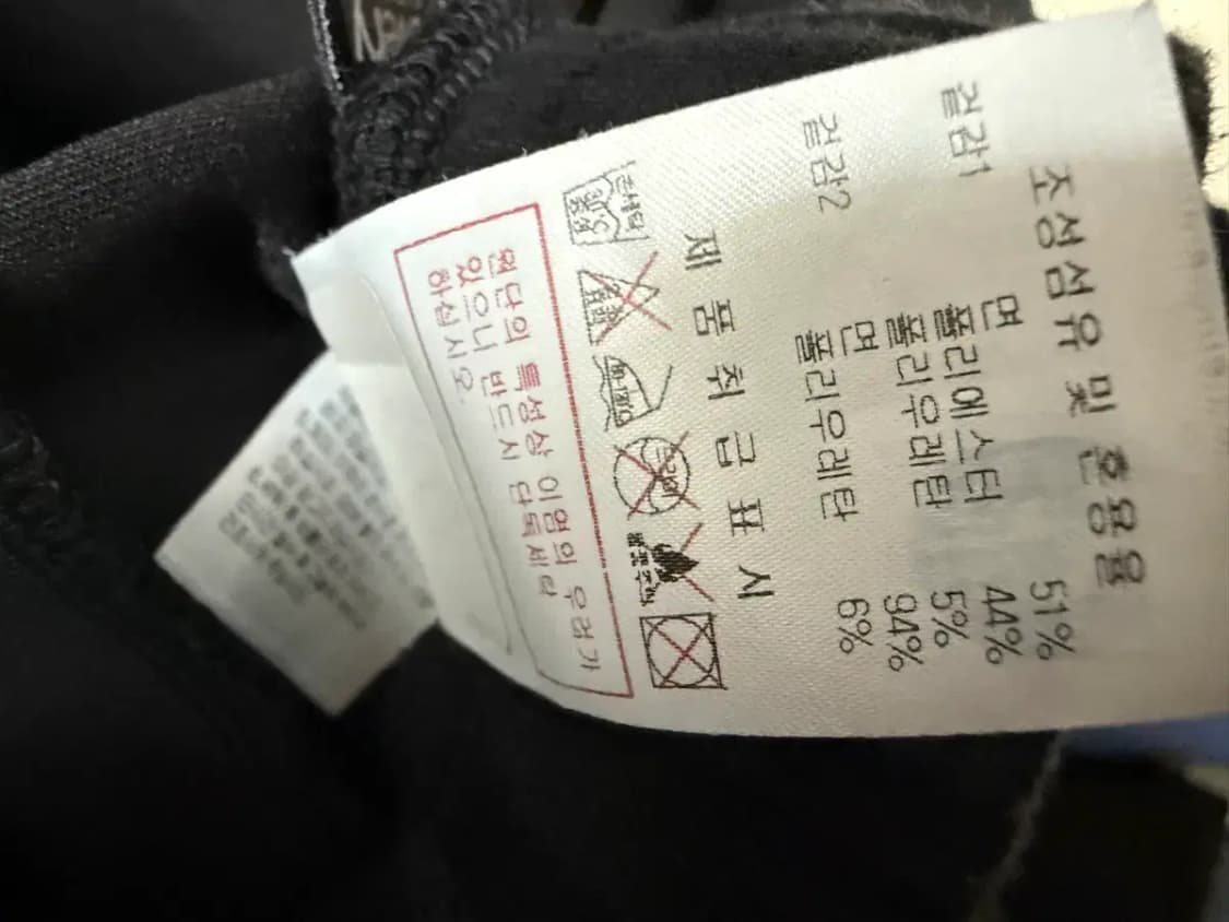 남성 32 (82) / 디스커버리 아웃포켓 조거팬츠 상품이미지5