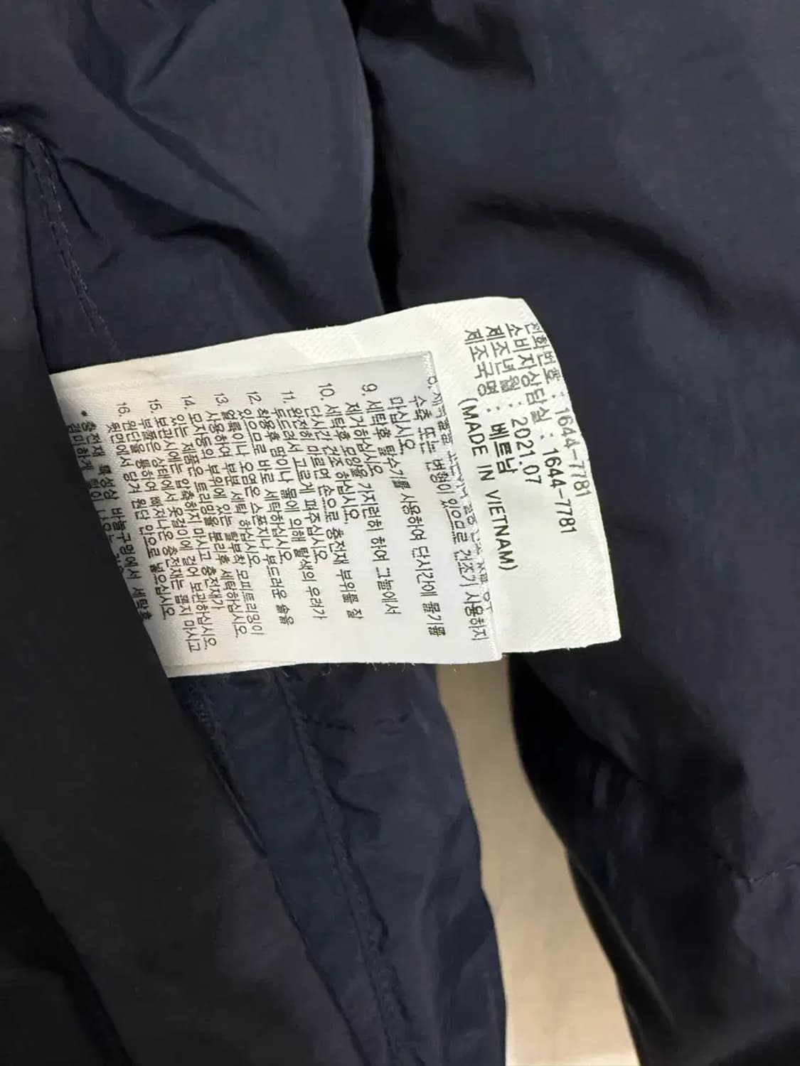 공용 90 / K2 패딩 뽀글이 리버시블 점퍼 네이비 베이지 상품이미지5