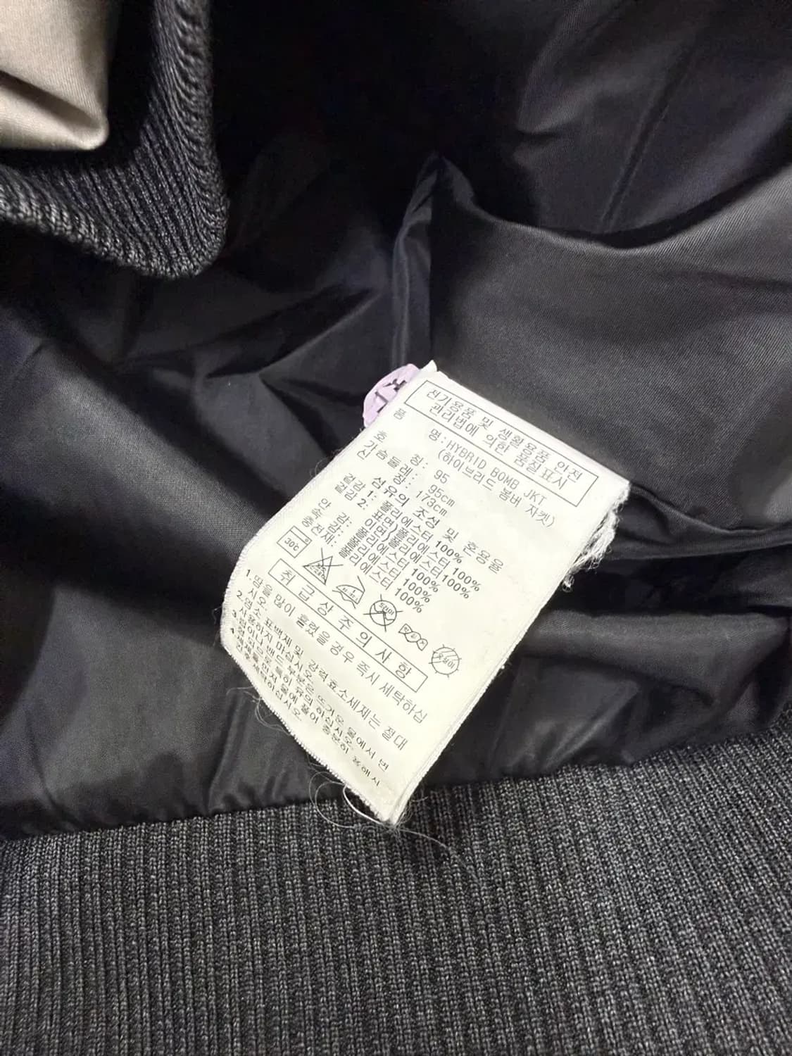 남성 95 / 아디다스 패딩 조끼 봄버 상품이미지5