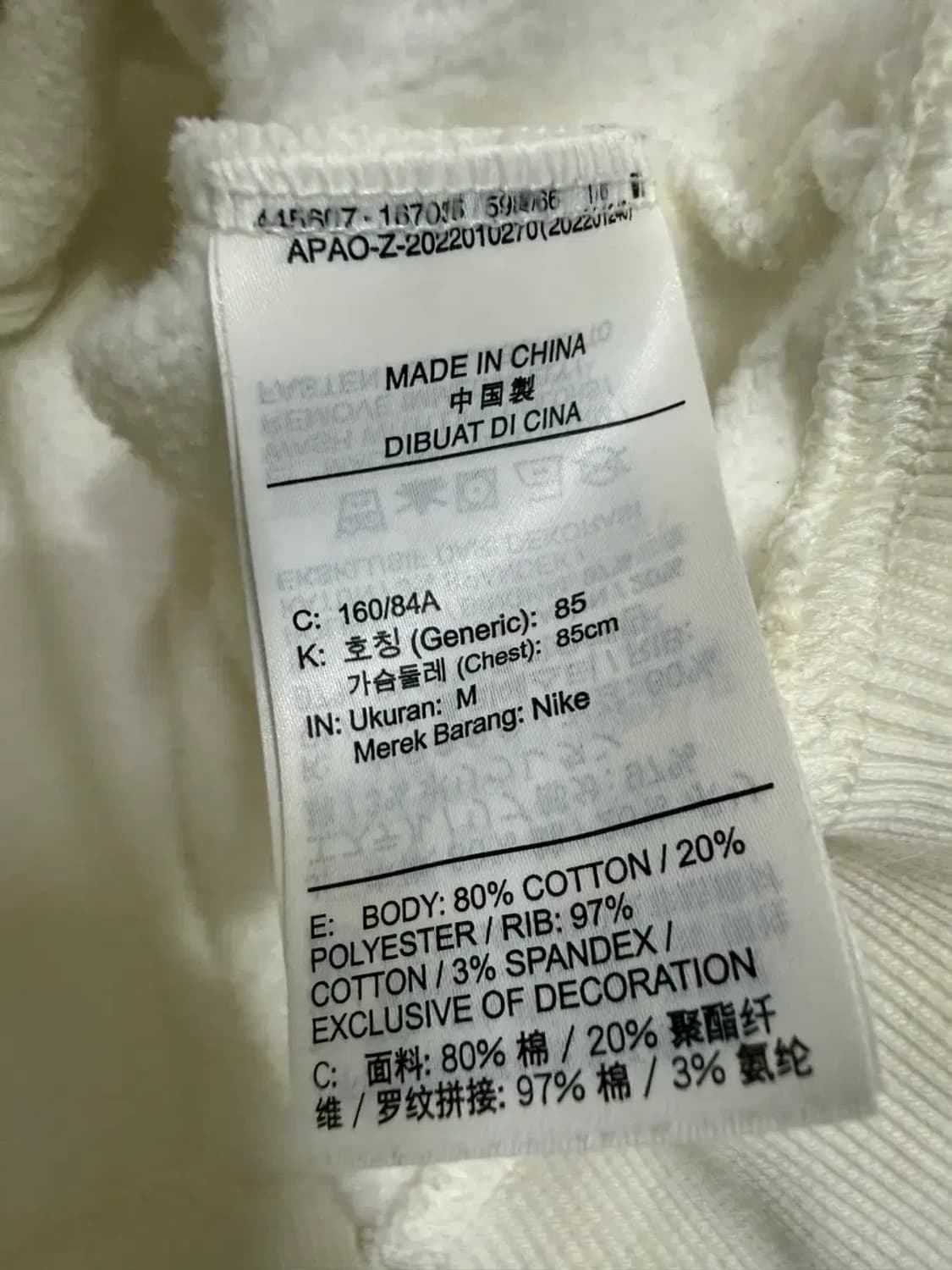 여성 M / 나이키 아노락 집업 맨투맨 상품이미지4