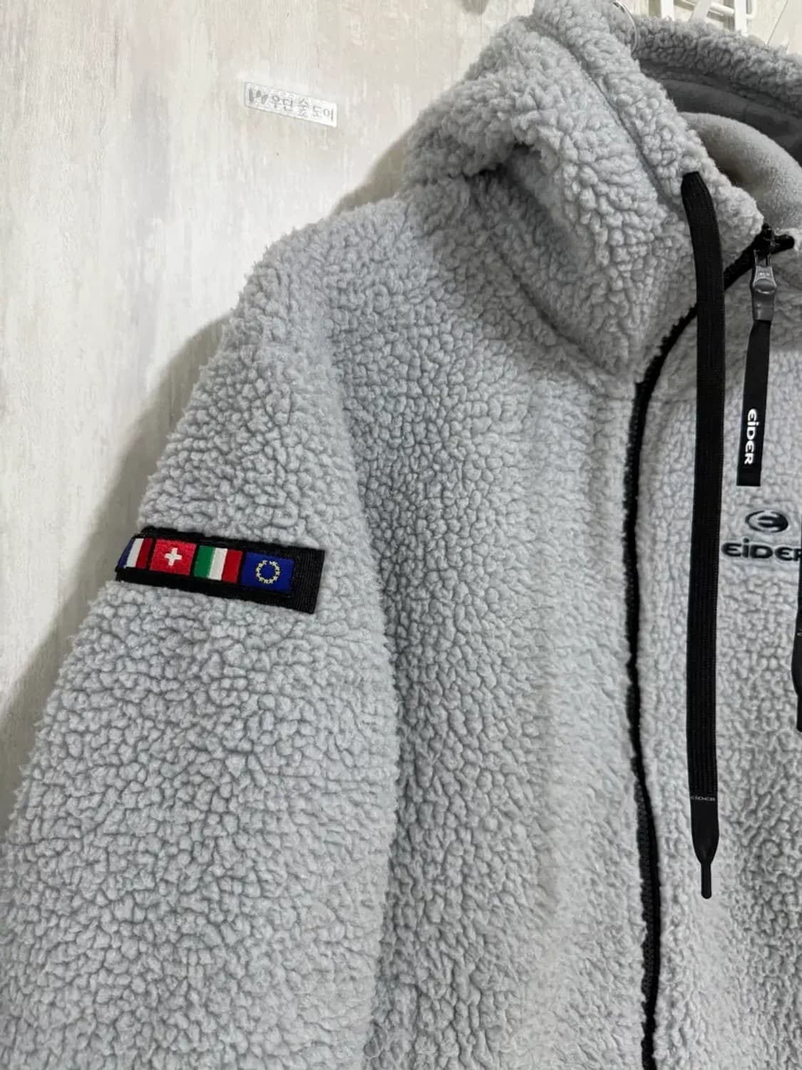 100 L / 아이더 스투키 뽀글이 후리스 자켓 쿨그레이 상품이미지4