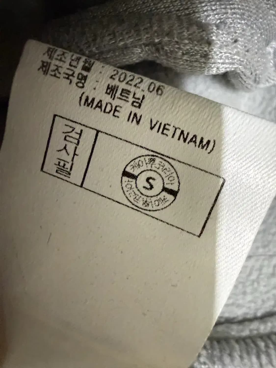 100 L / 아이더 스투키 뽀글이 후리스 자켓 쿨그레이 상품이미지6