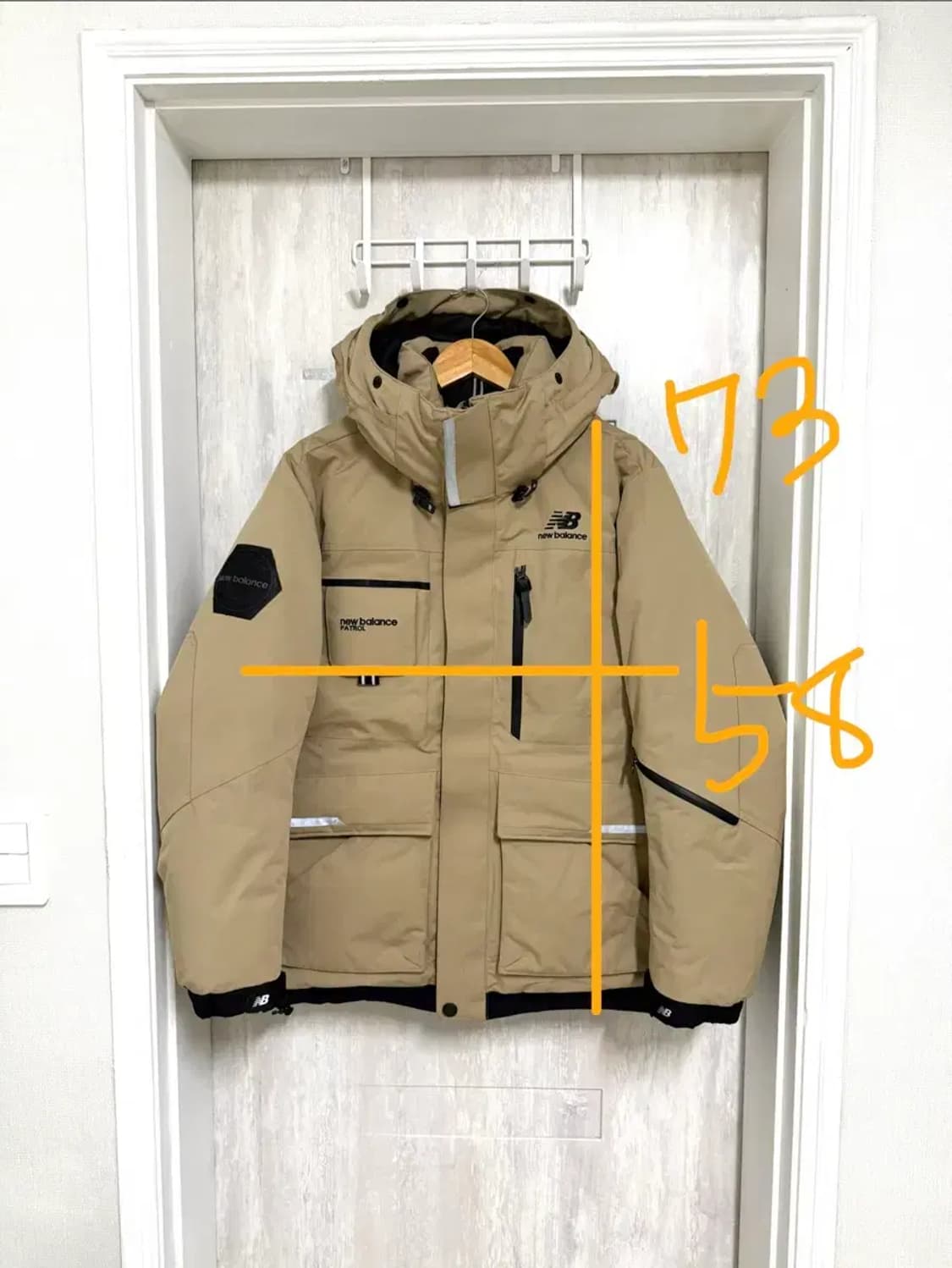 남성 95 / 뉴발란스 패트롤 패딩 상품이미지2