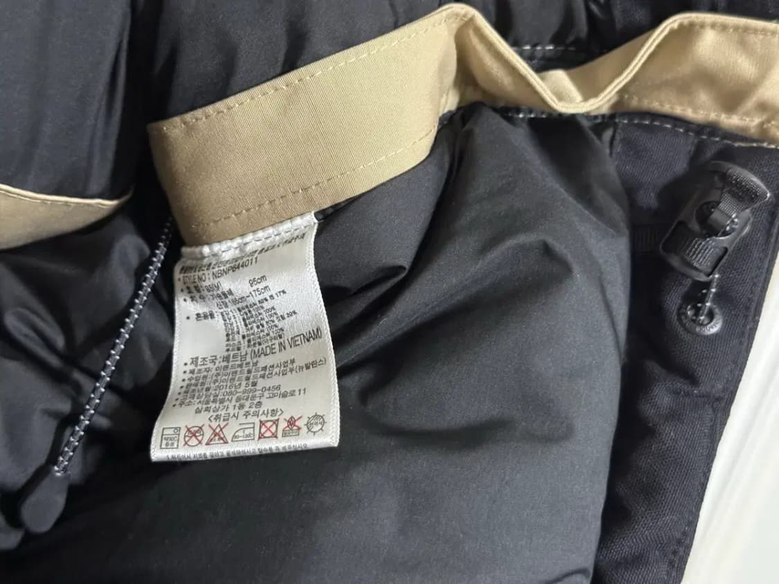 남성 95 / 뉴발란스 패트롤 패딩 상품이미지8