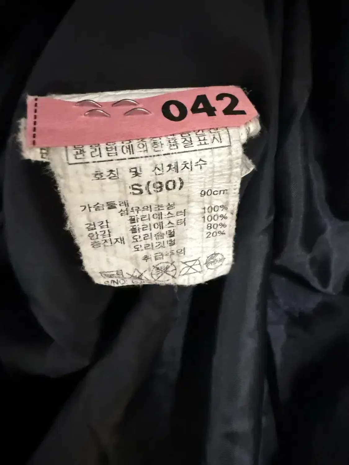 공용 90 S / 지프 덕다운 롱패딩 블랙 상품이미지5