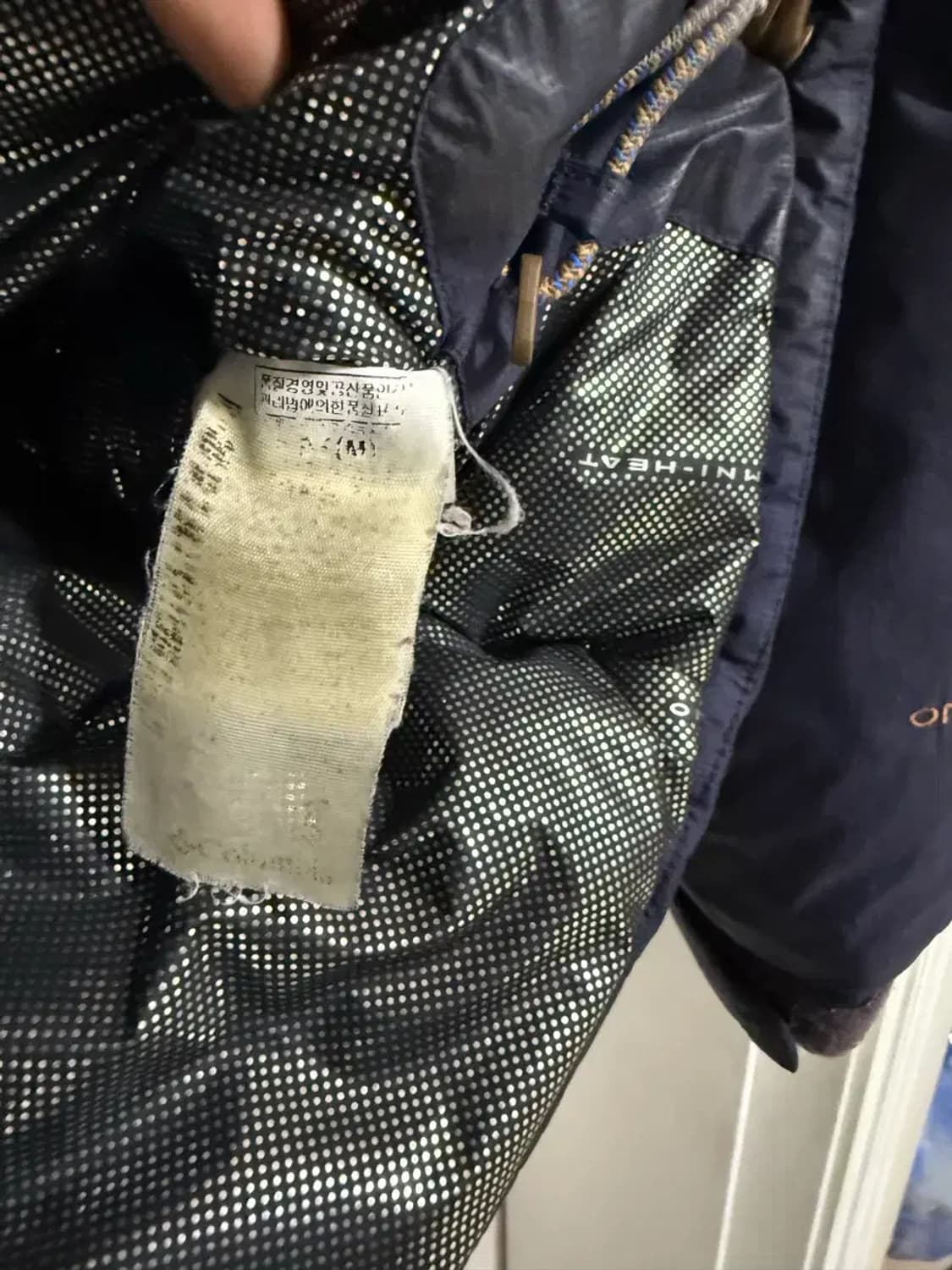 남성 M 100추천 / 콜롬비아 옴니히트 구스 대장패딩 네이비 상품이미지7