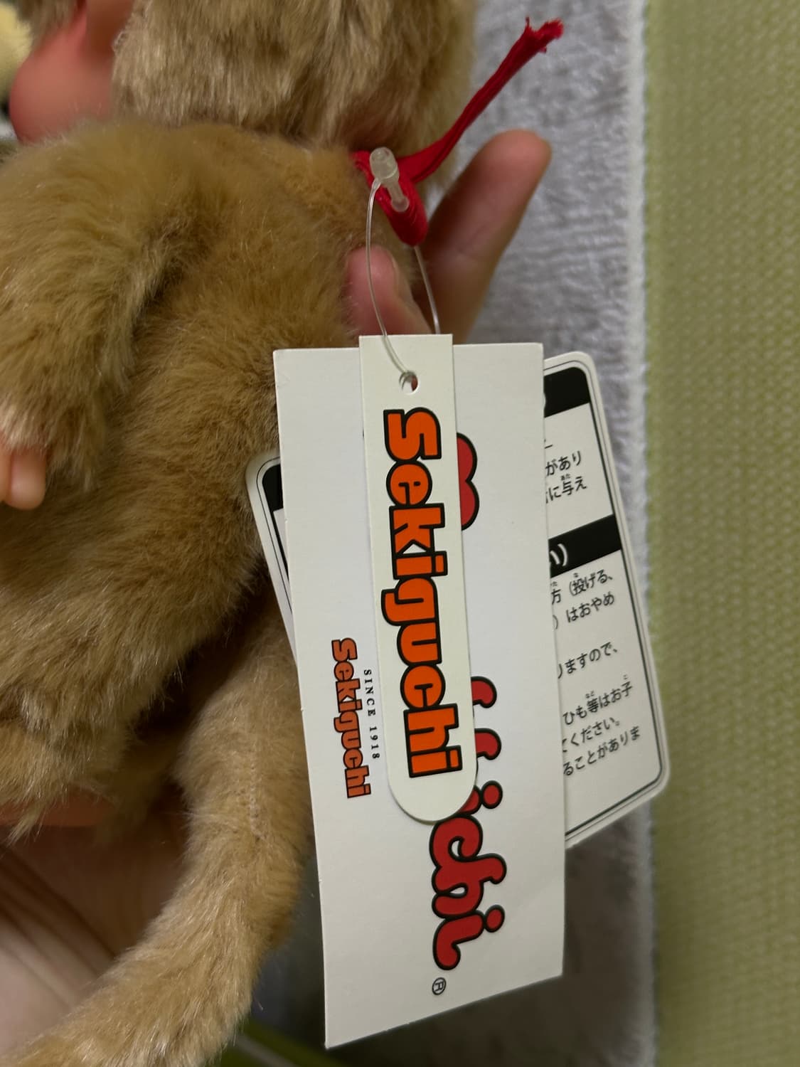 골드 남아 몬치치 s사이즈 상품이미지3