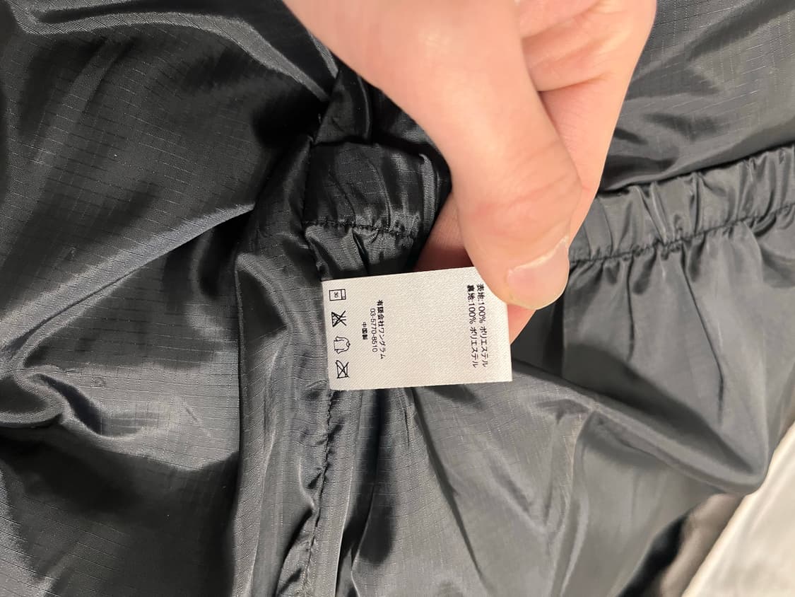 (급처)슈프림 패딩 상품이미지6