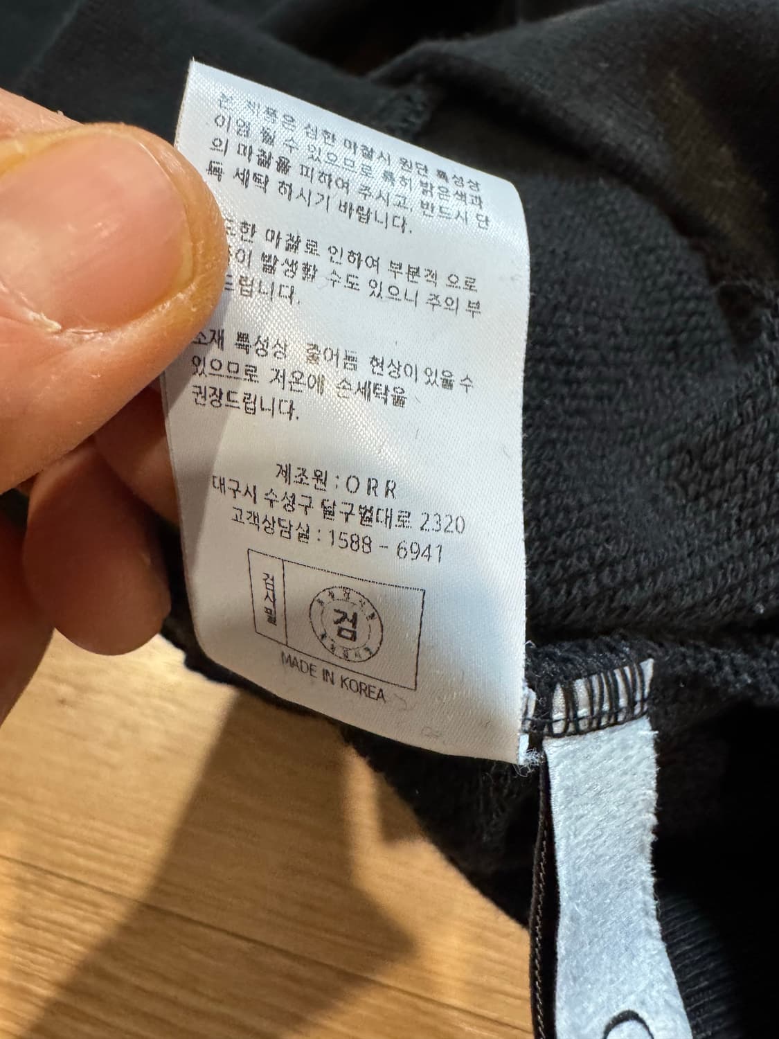 ORR 오르 블랙 맨투맨 상품이미지4