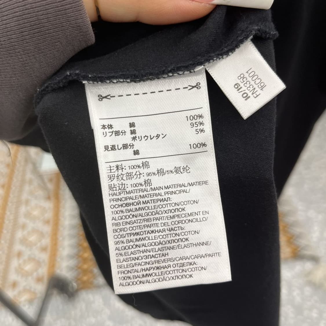 요지야먀모트 Y-3 아디다스 무지 올블랙 반팔티 M C11397 상품이미지6