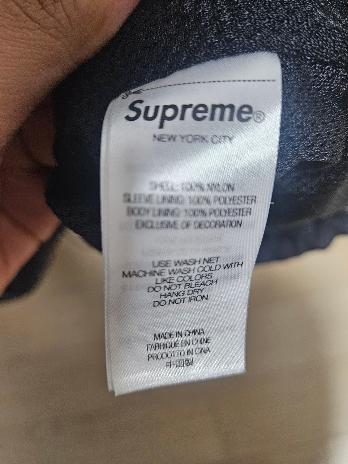 슈프림 스펠아웃 자수 트랙자켓25SS 블랙M 상품이미지7