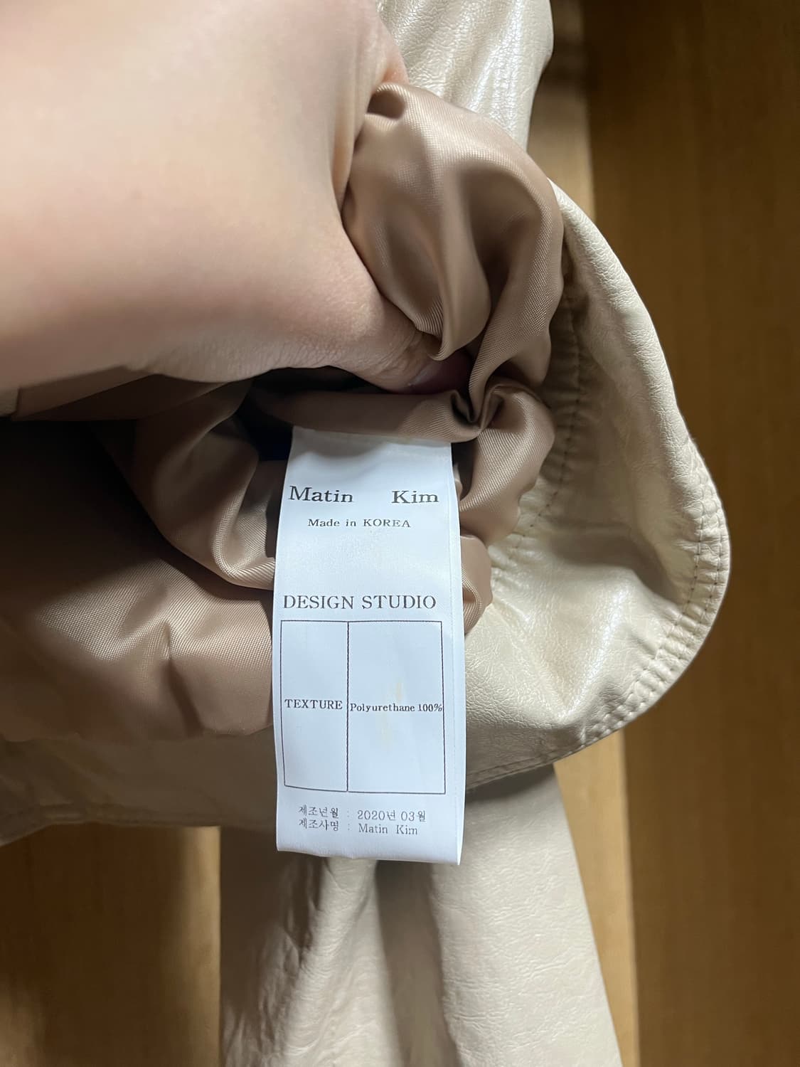 마뗑킴 초창기 디자인 레더자켓 상품이미지3