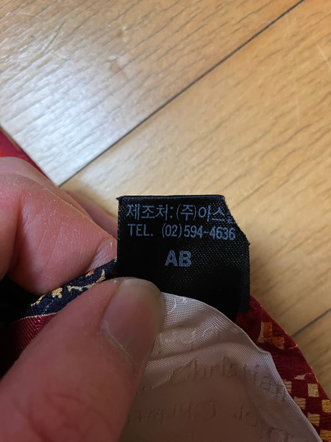 크리스찬 디올 넥타이 상품이미지6