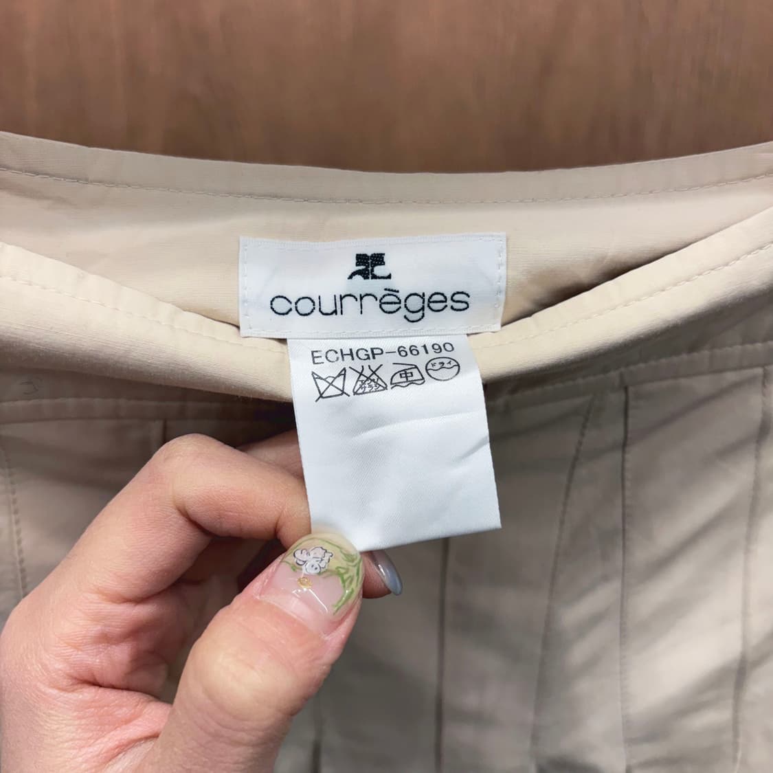 꾸레쥬 롱 스커트 와이드 박스 플리츠 디테일 플레어핏 아이보리 상품이미지6