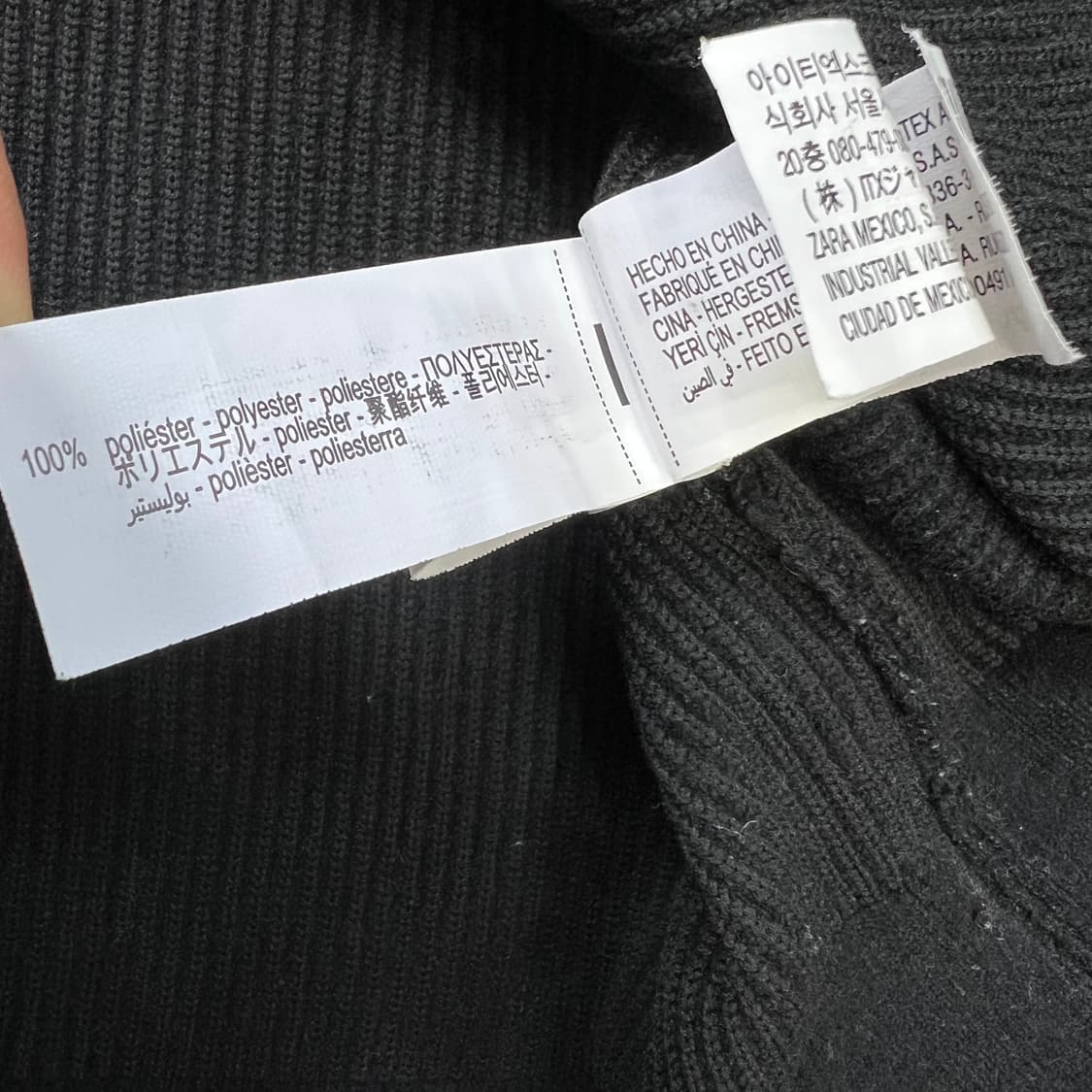 XL) 자라 니트 가디건 상품이미지6