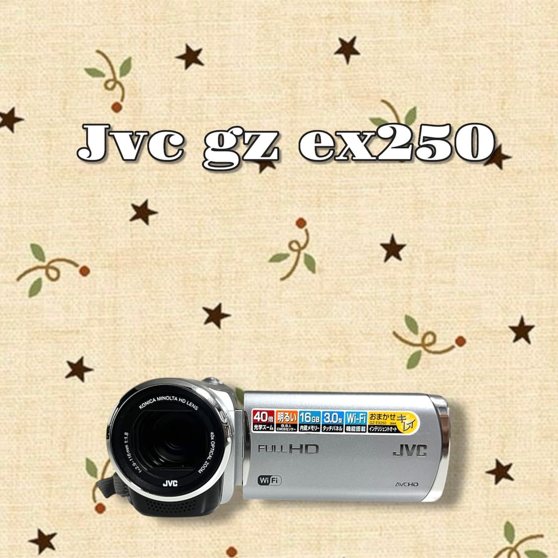 ✔️원격조정/ 풀박구성/ jvc gz ex250 빈티지 캠코더 상품이미지1