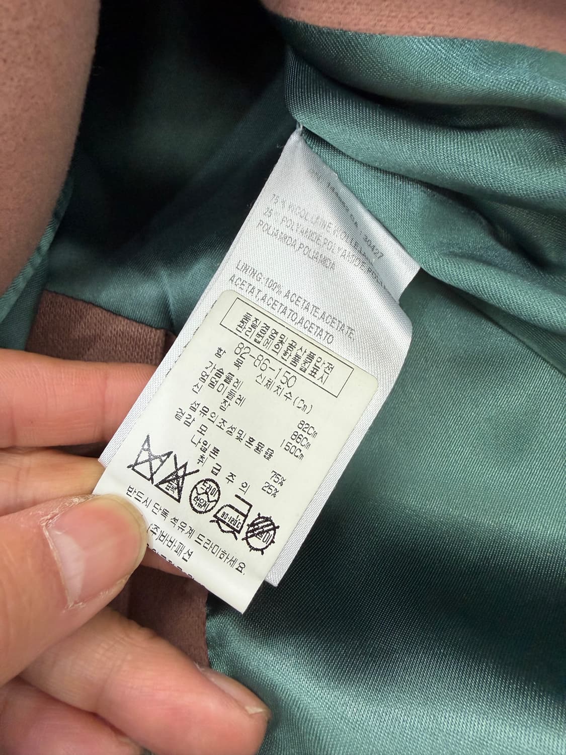 매장판정품) ESSENTIEL 에센셜 여성 핑크 모직 코트 82 상품이미지7