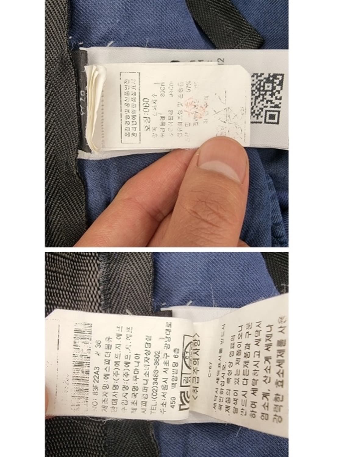 STONE ISLAND 스톤아일랜드 상품이미지8