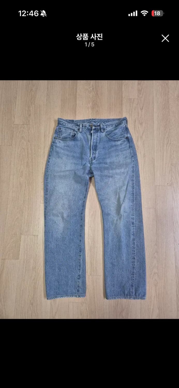 lvc 55501 블랙잭 31 32 상품이미지1