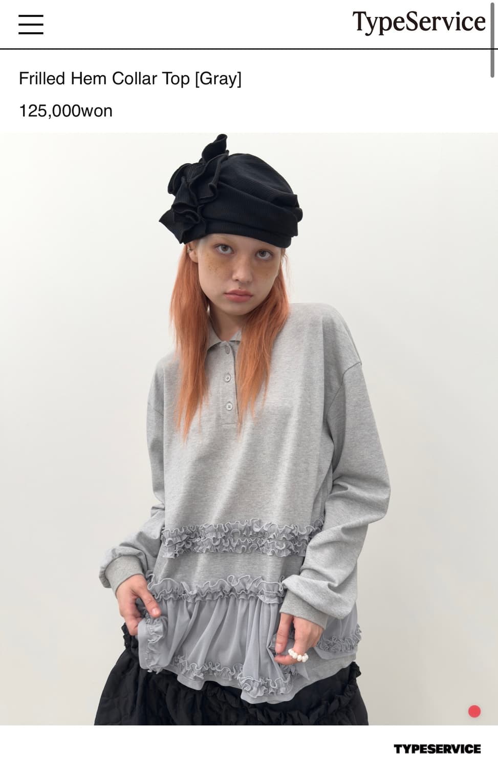 타입서비스 Frilled Hem Collar Top 그레이 상품이미지1