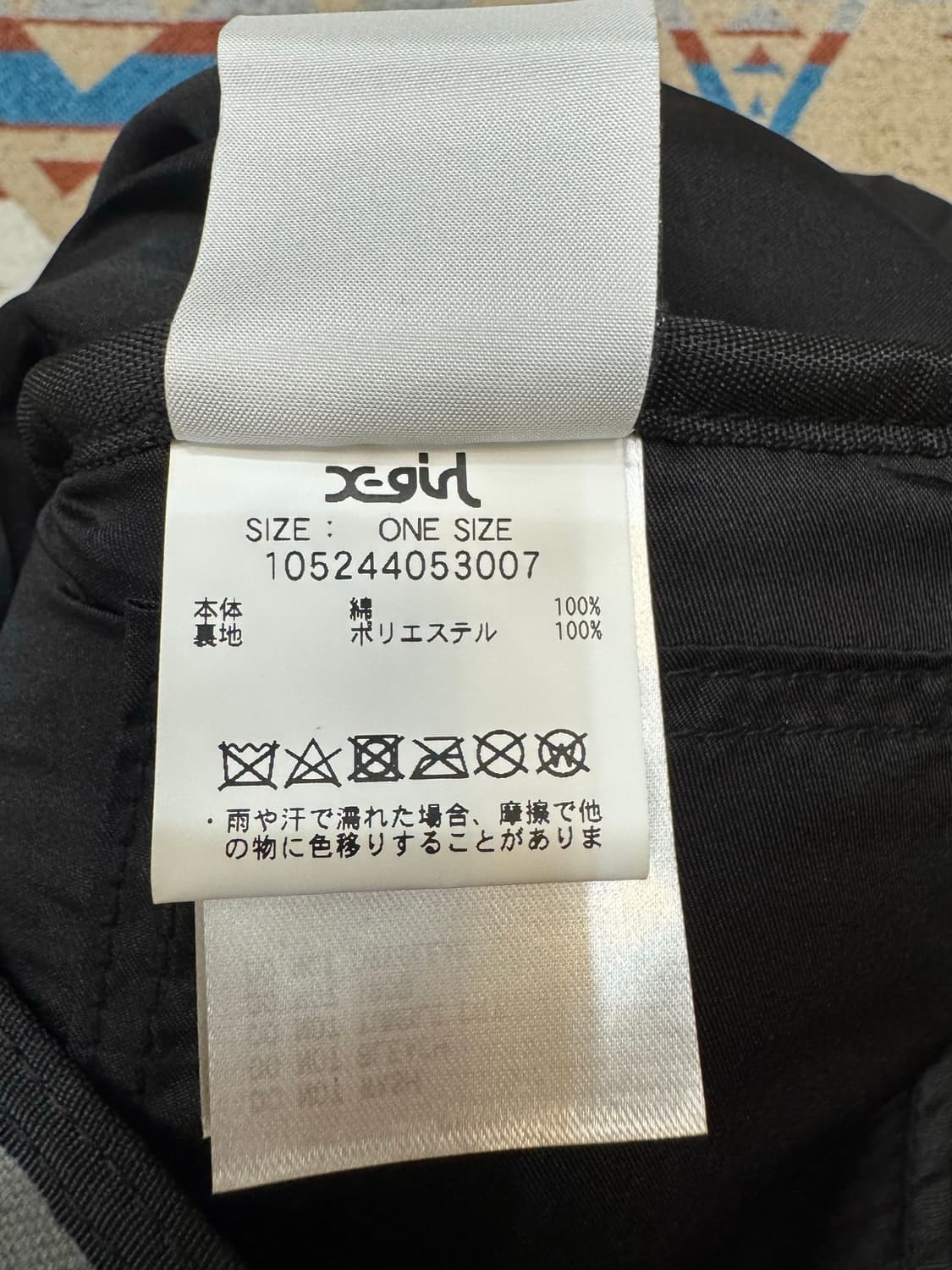 [OS] 히스테릭글래머 x 엑스걸 메신저백 상품이미지7