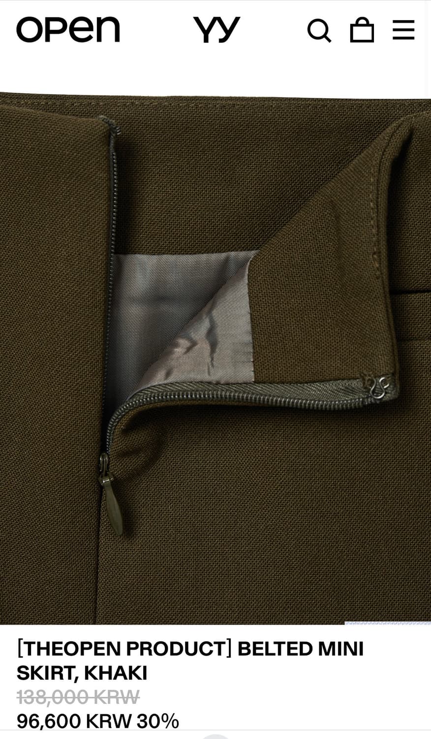 Open YY 벨트 스커트 새상품 M 상품이미지6