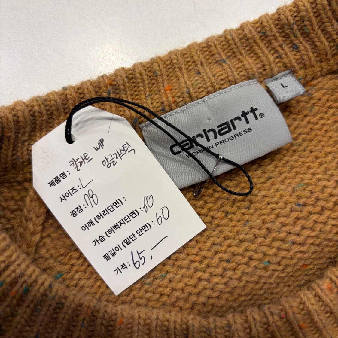 [L] 칼하트 WIP 잉글라스틱 브라운 니트 스웨터 D247 상품이미지4