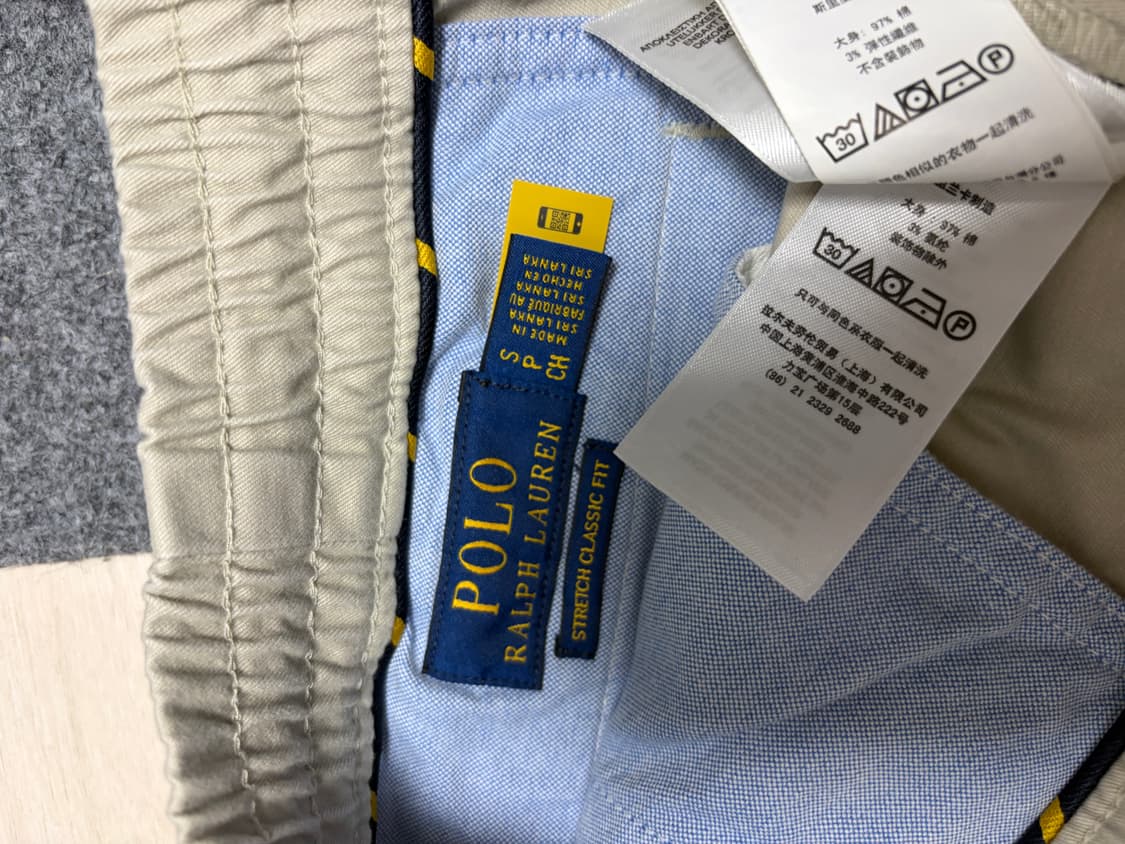 폴로 반바지 쇼트 사이즈 s 상품이미지2