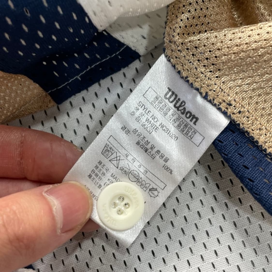 90 NC다이노스 나성범 유니폼  상품이미지5