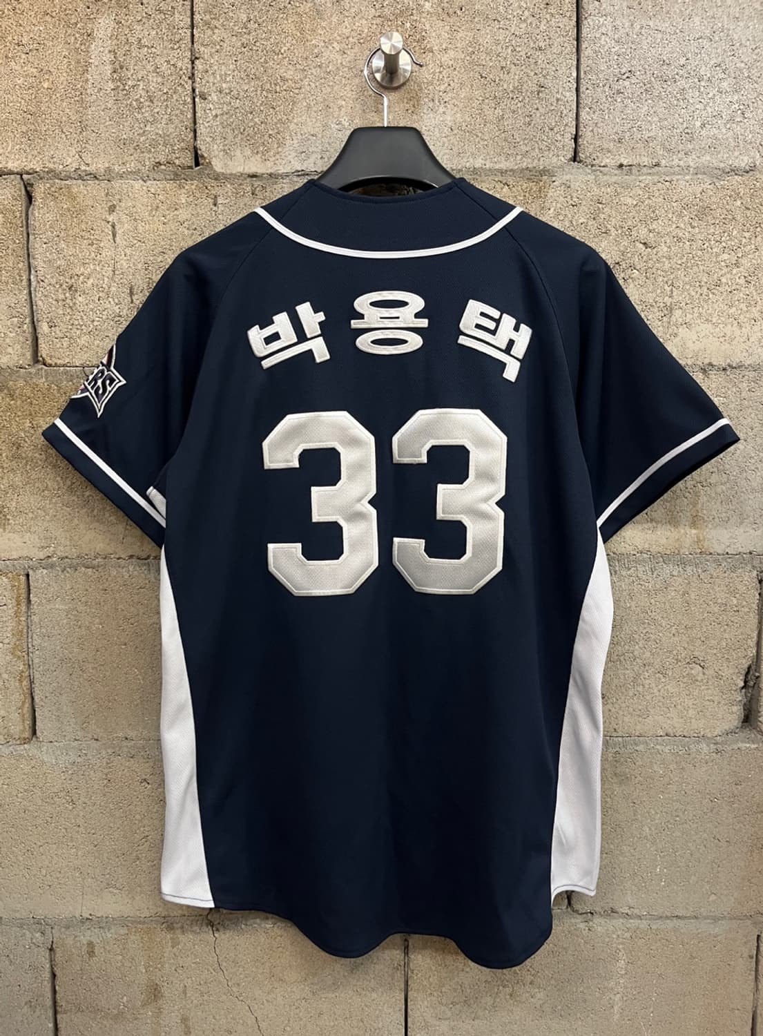 몬스터즈 최강야구 네이비 홀로그램 유니폼 상품이미지5