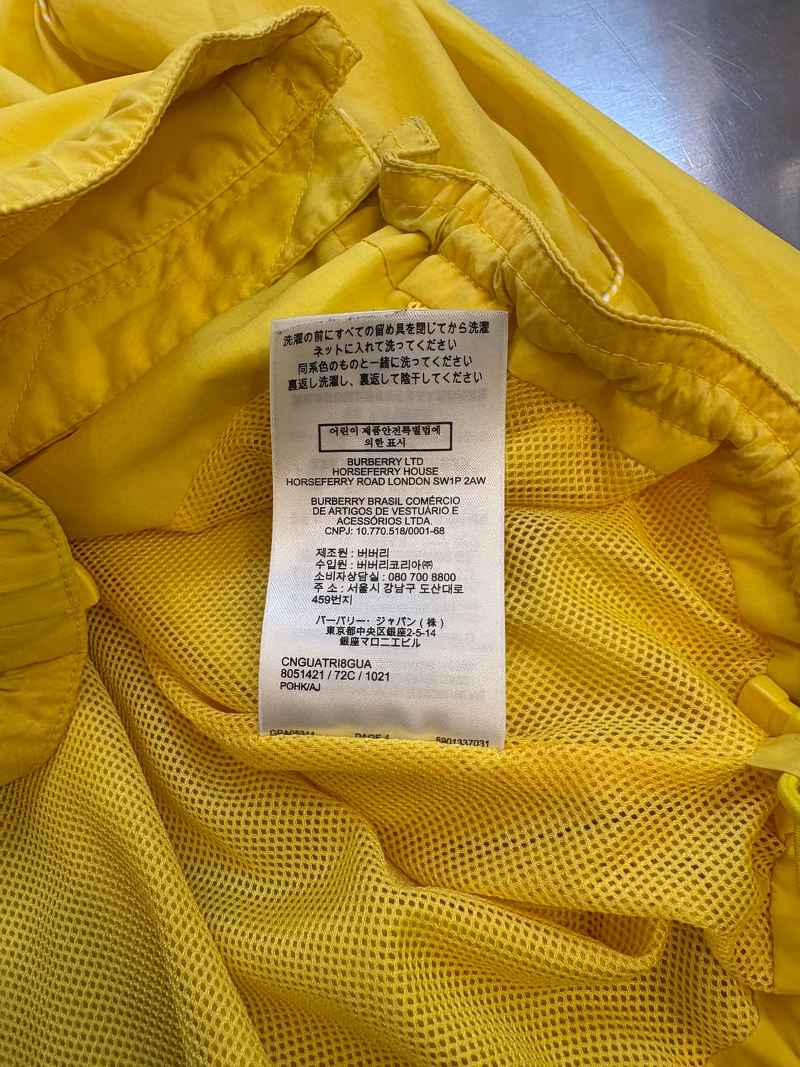 버버리 후디드 라이트웨이트 자켓 상품이미지5