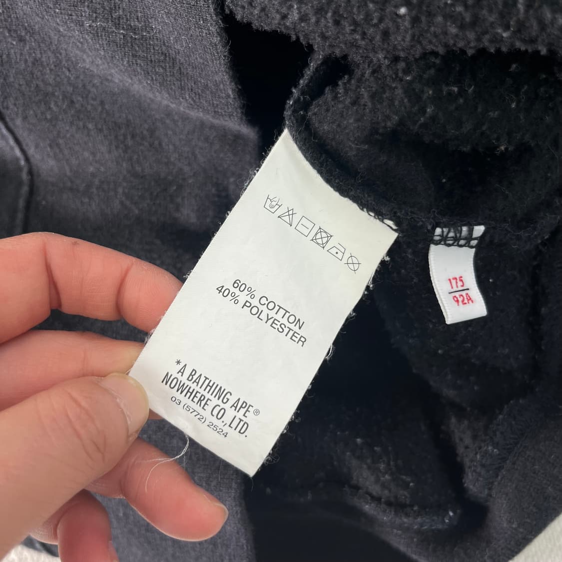 95 Aape 베이프 카모후드 리플렉트 후드   상품이미지9