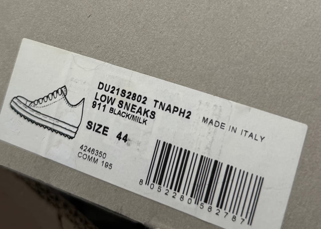 릭오웬스 컨버스 다크쉐도우라인 44사이즈 상품이미지9