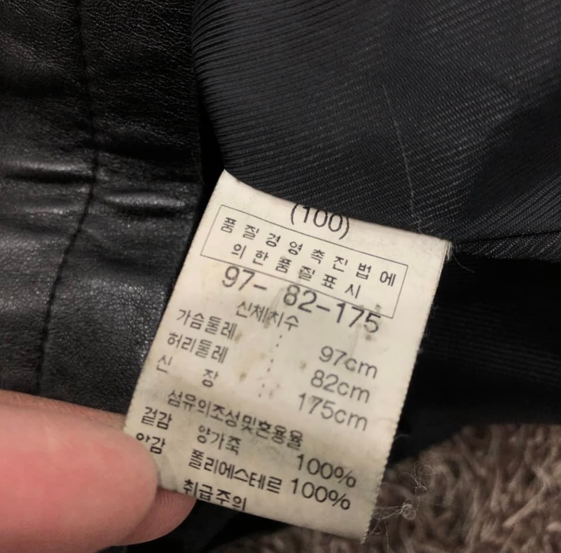 빈티지 양가죽 집업 레더 자켓 상품이미지5