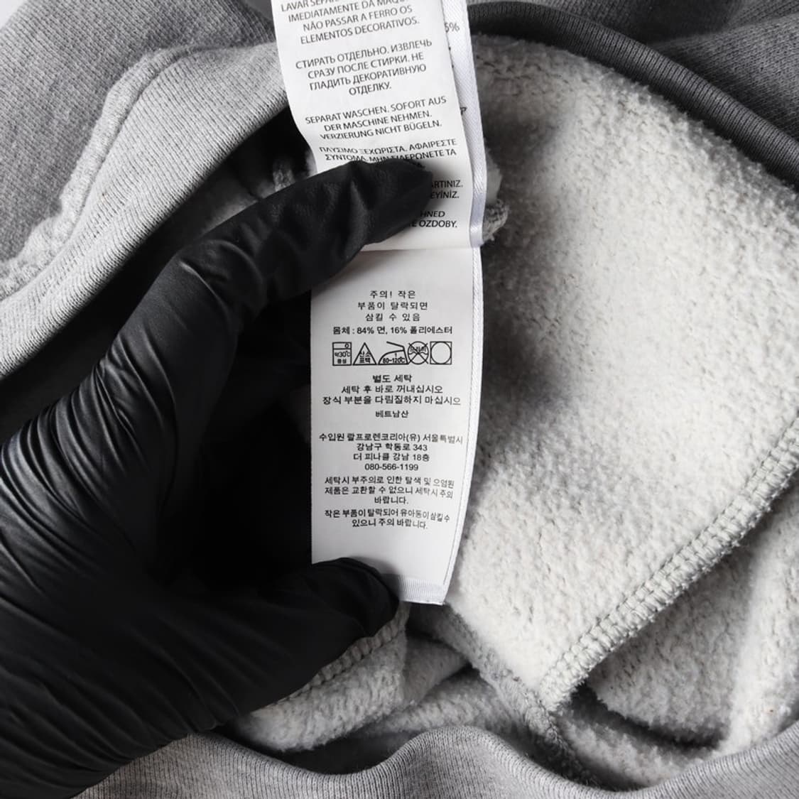 폴로 랄프 로렌 스웻팬츠 M(10-12) 상품이미지7