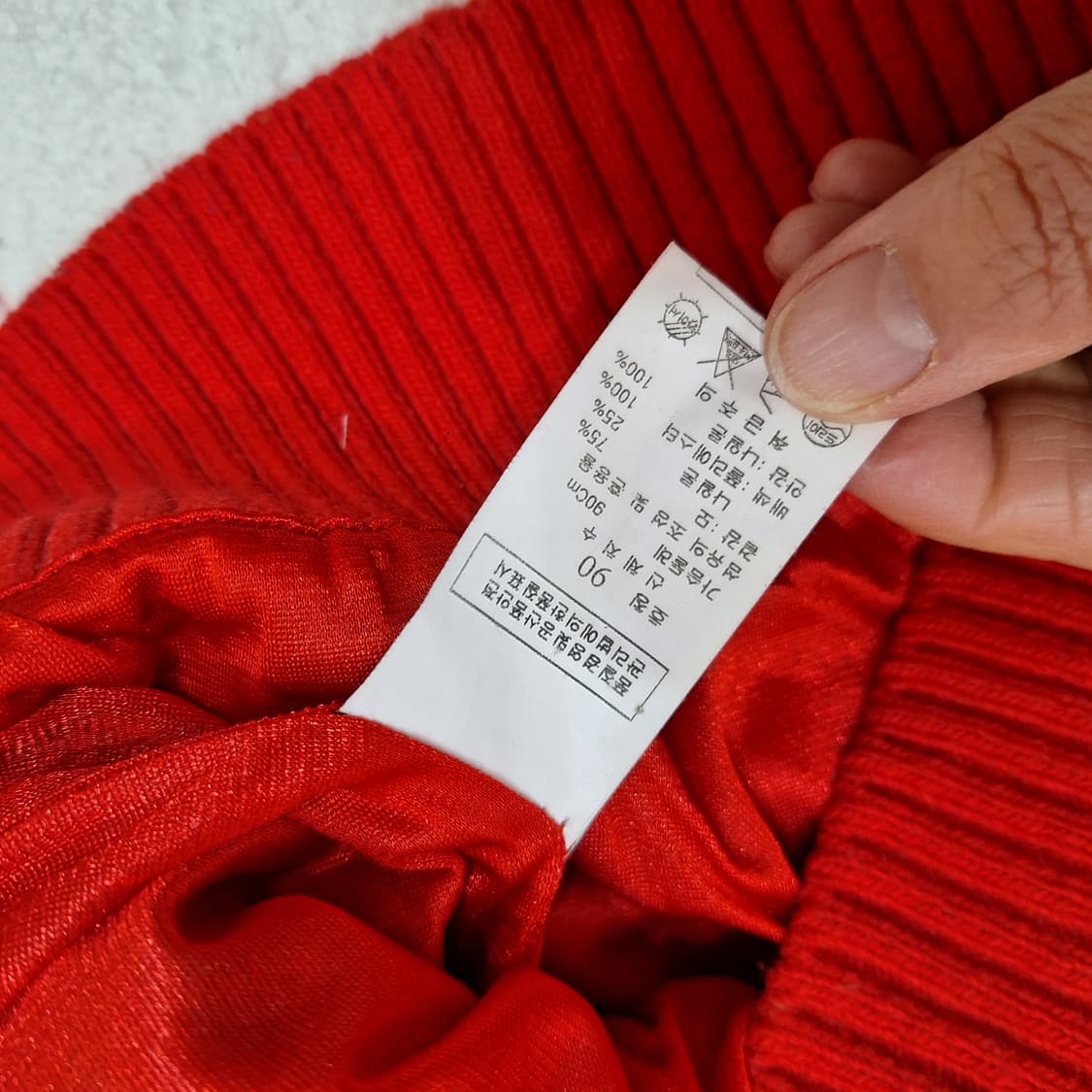 링스 방풍니트90 상품이미지4