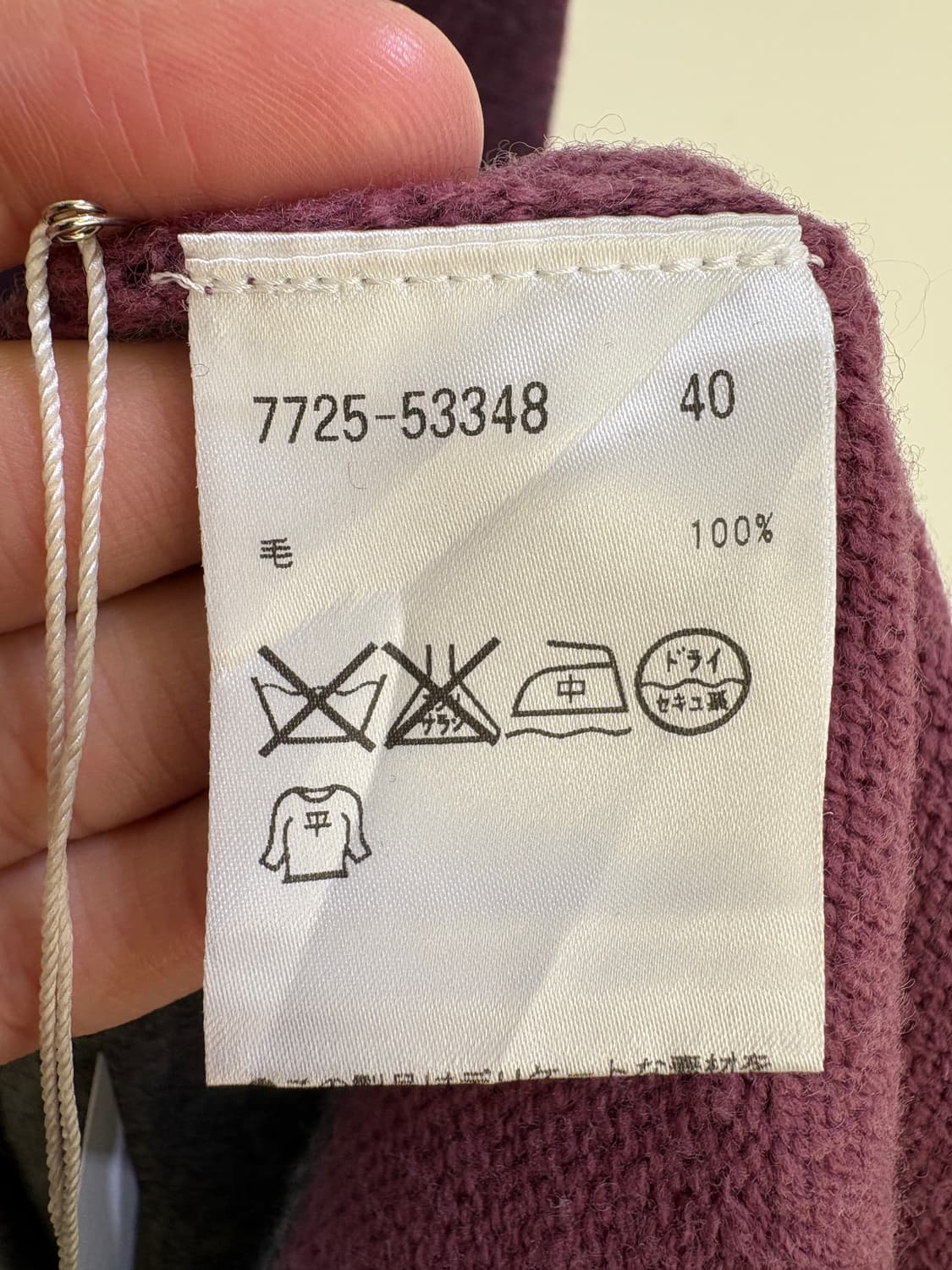 CEST CHICA (Made in Japan) 원피스 상품이미지6