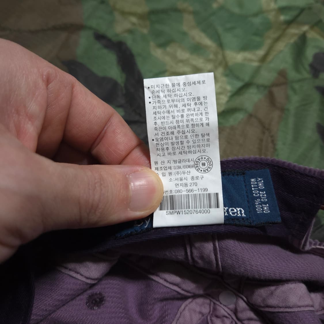 00s Vintage Polo Ralph Lauren Skier Cap 상품이미지5