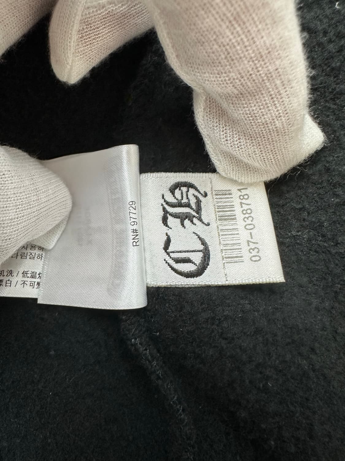 [XL] 정품 크롬하츠 USA 스크립트 로고 플리스 집업 후드 블랙 상품이미지9