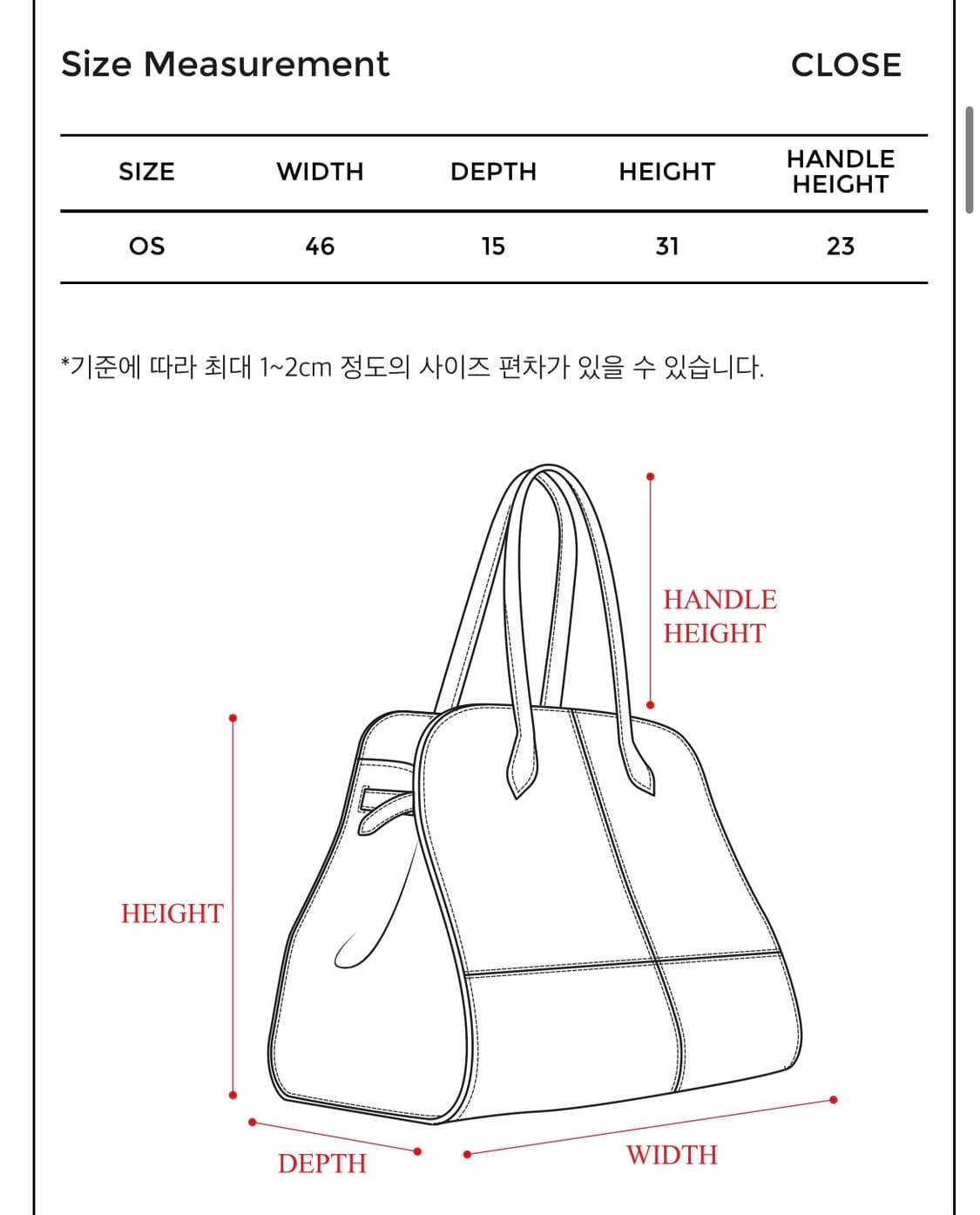 유스 탑 핸들 빅백 상품이미지5