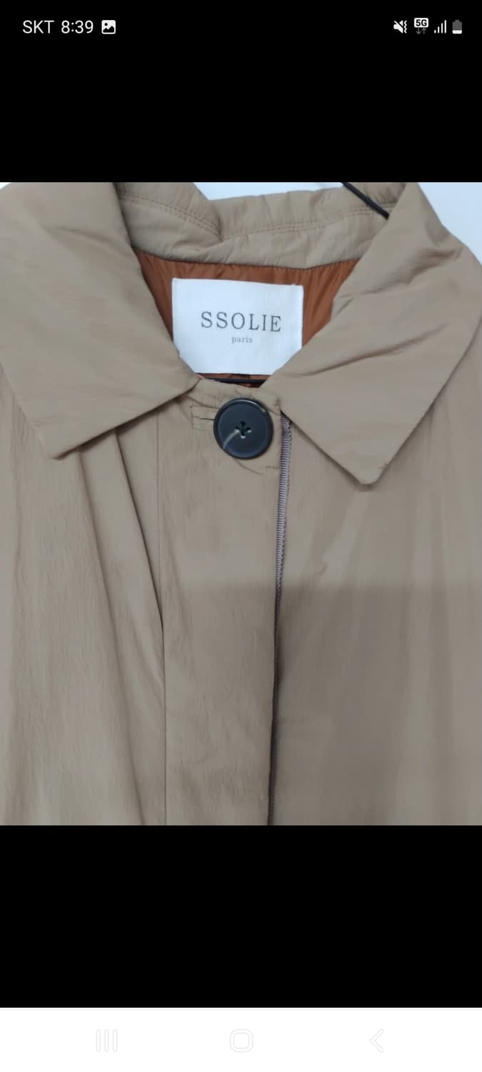 구스 패딩코트 가슴단면 55cm 상품이미지3