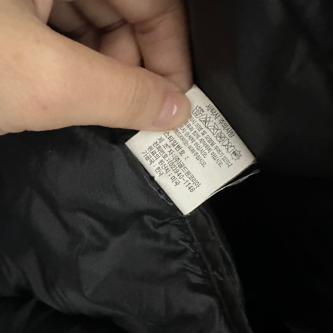 노스페이스 블랙 구스100% 패딩 눕시 상품이미지9