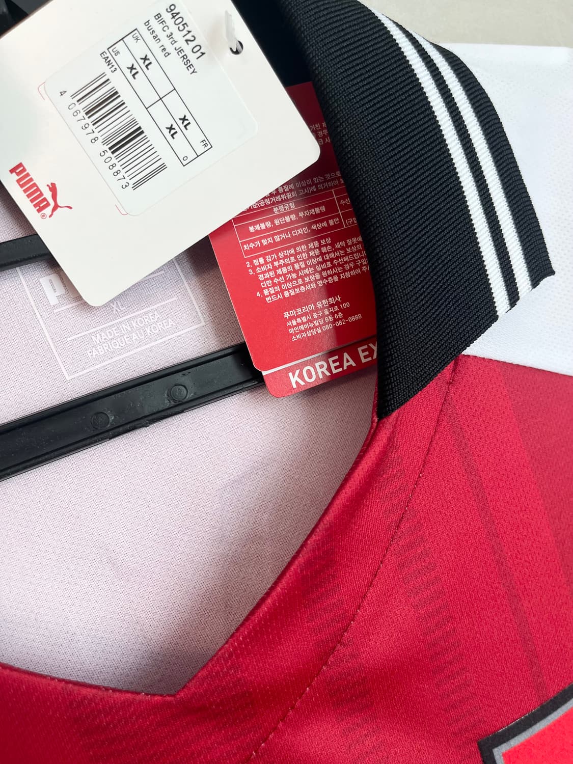 [XL/새상품]K리그 푸마x부산아이파크 40주년 유니폼 져지 상품이미지6