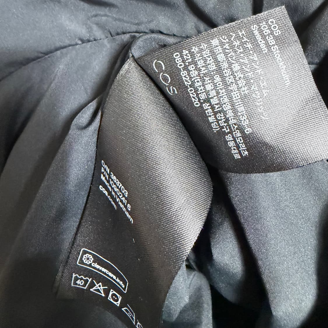 COS 코스 패딩 조끼 후드 상품이미지7