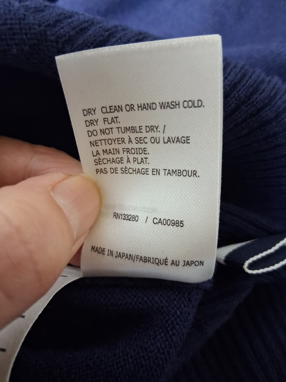 톰브라운가디건 상품이미지7