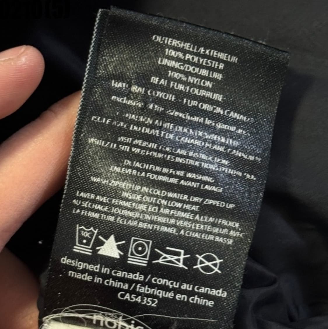 노비스 키즈 패딩 상품이미지5