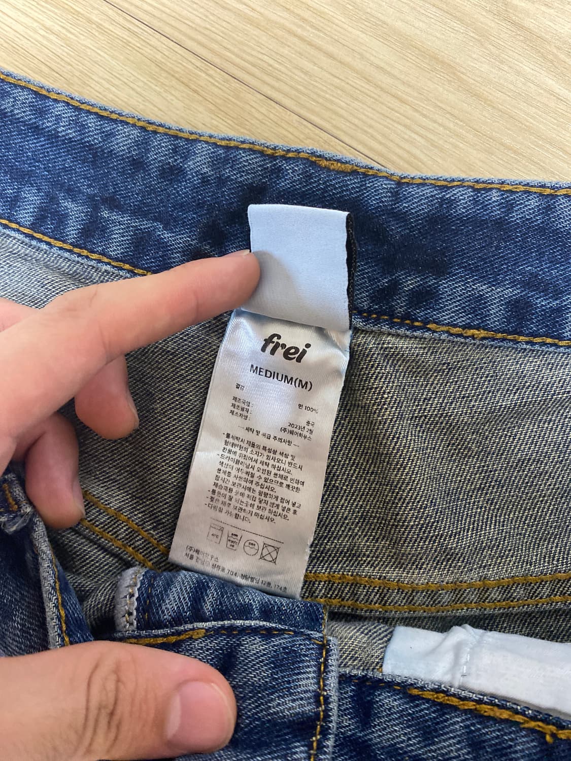 Frei 버뮤다 스티치 데님팬츠 상품이미지5