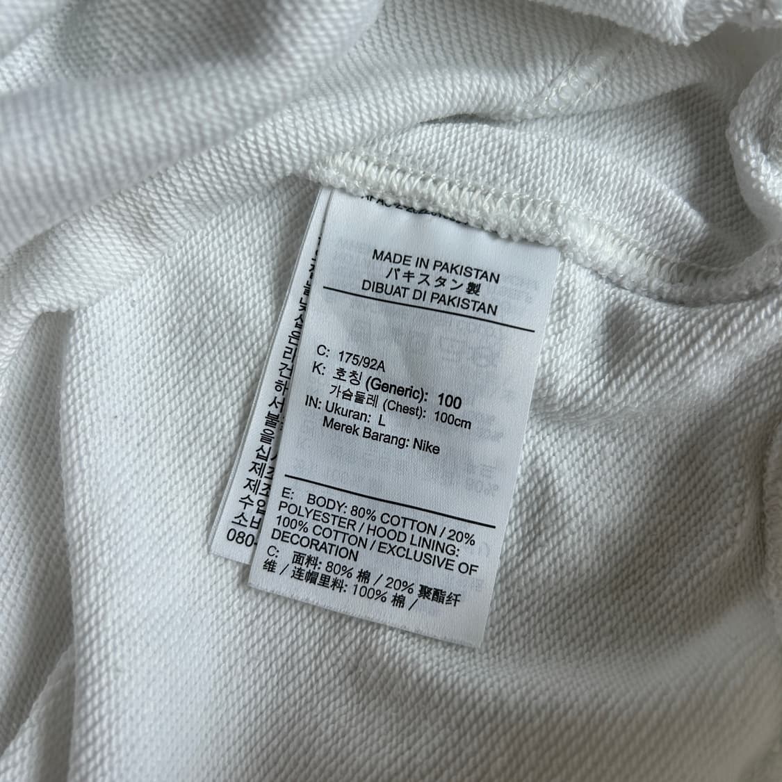 나이키 화이트 후드티 상품이미지3